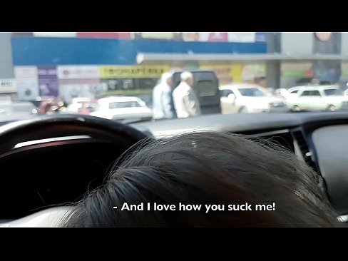 ❤️ Supermerkatuaren kanpoko aparkalekuan xurgatua ❤️ Porno %eu.https-tubsexer.ruan ❤
